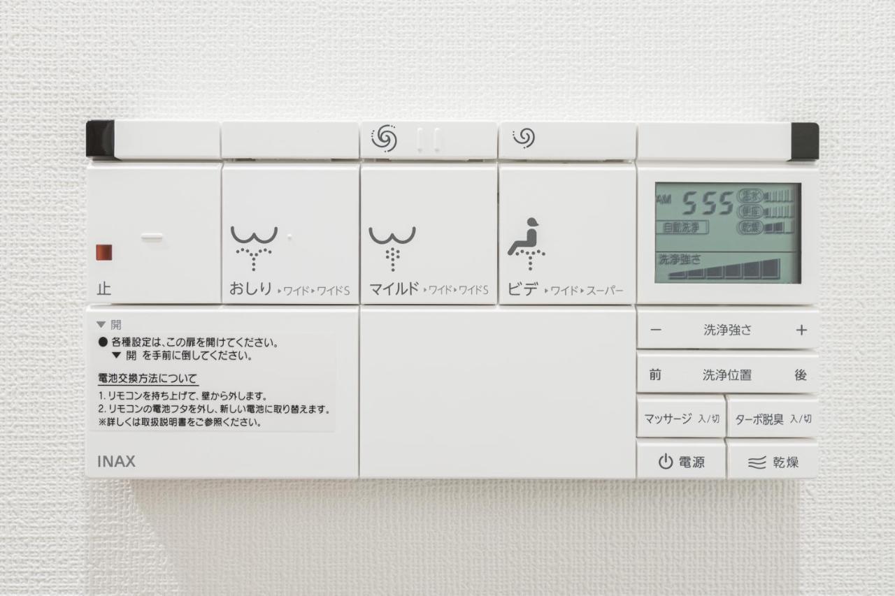 Apartahotel Ostay Nippori *