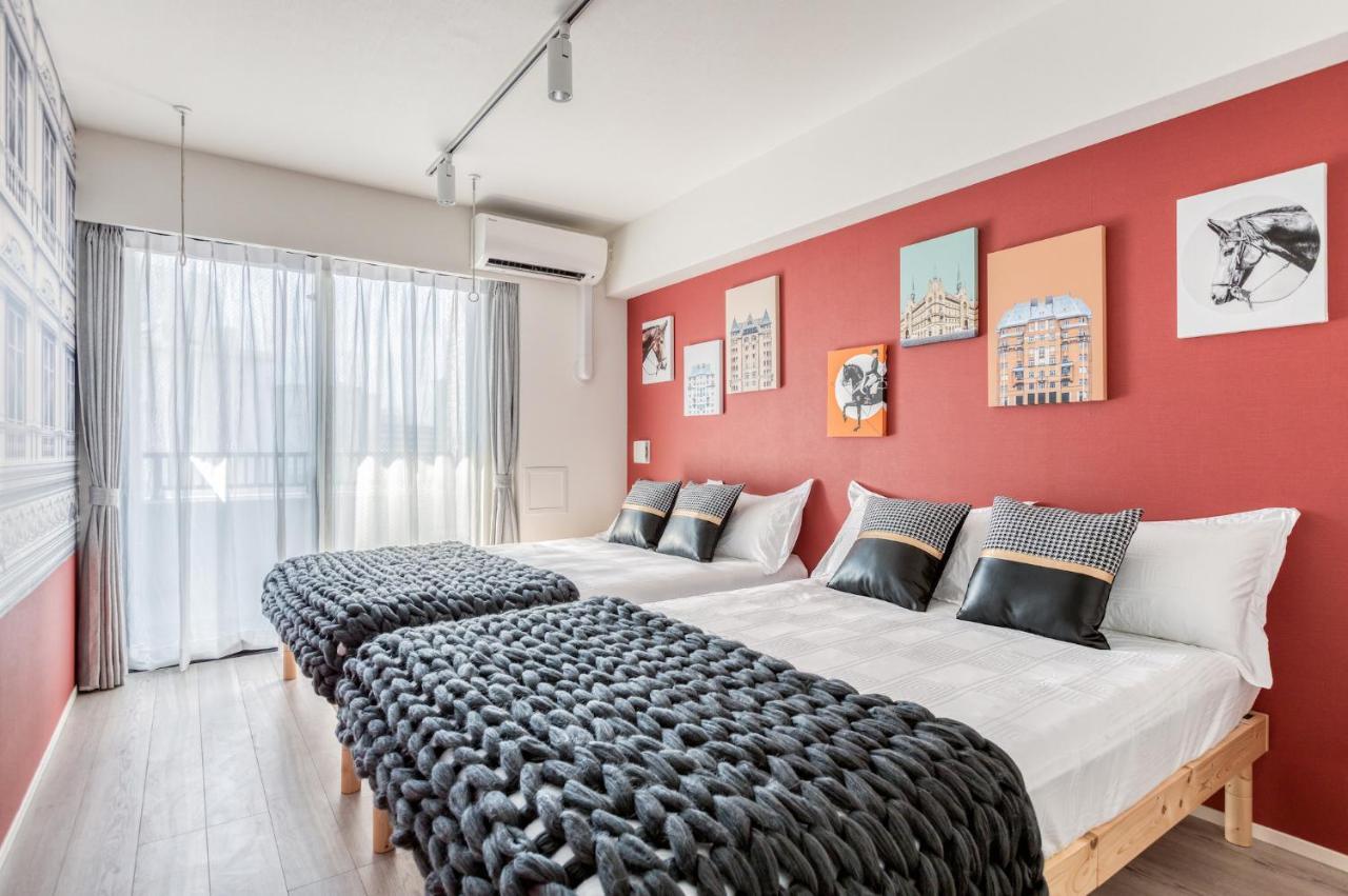 Apartahotel Ostay Nippori Tokio